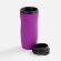 Термостакан Forma, фиолетовый