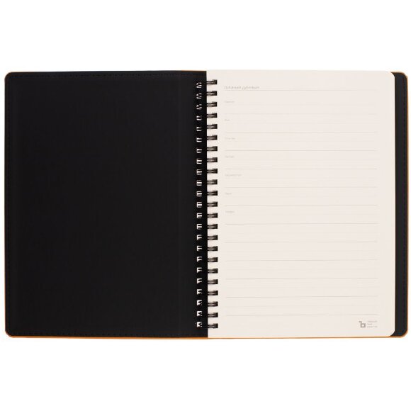 Ежедневник Spring Urban на заказ, недатированный, оранжевый