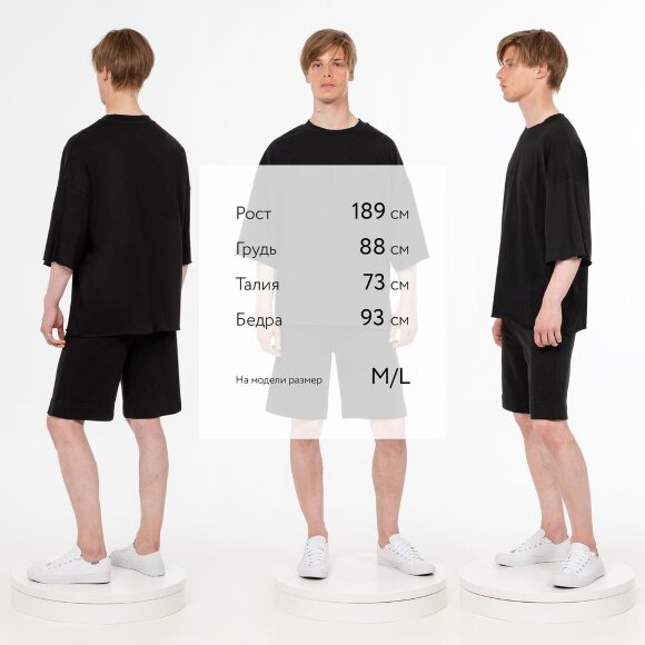 Футболка унисекс оверсайз T1, черная Футболка унисекс оверсайз T1, черная