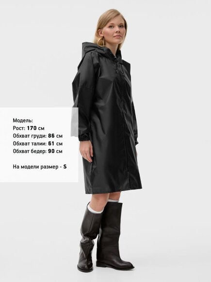 Дождевик Rainman Zip, черный Дождевик Rainman Zip, черный