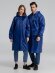 Дождевик со светоотражающими элементами Rainman Blink, ярко-синий