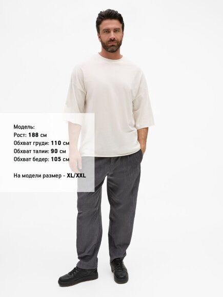 Футболка унисекс оверсайз T1, молочно-белая Футболка унисекс оверсайз T1, молочно-белая