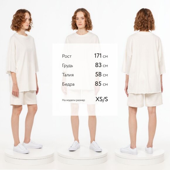 Футболка унисекс оверсайз T1, молочно-белая Футболка унисекс оверсайз T1, молочно-белая