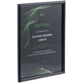 Рамка Titul, черная Рамка Titul, черная