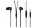 Наушники Mi In-Ear Headphones Basic Black HSEJ03JY (ZBW4354TY) Наушники Mi In-Ear Headphones Basic Black HSEJ03JY (ZBW4354TY)