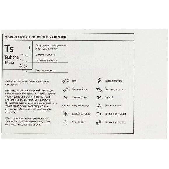 Кружка «Папий» с покрытием софт-тач, темно-синяя