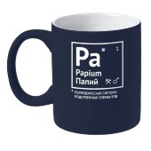 Кружка «Папий» с покрытием софт-тач, темно-синяя Кружка «Папий» с покрытием софт-тач, темно-синяя
