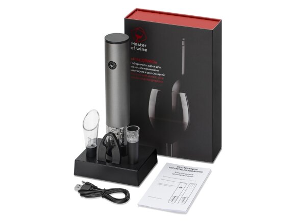 Набор винных аксессуаров Palermo с электрическим штопором на док-станции Набор винных аксессуаров Palermo с электрическим штопором на док-станции