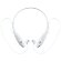 Bluetooth наушники stereoBand, ver.2, белые