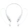 Bluetooth наушники stereoBand, ver.2, белые