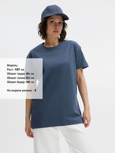 Футболка Imperial 190, синяя (джинс) Футболка Imperial 190, синяя (джинс)