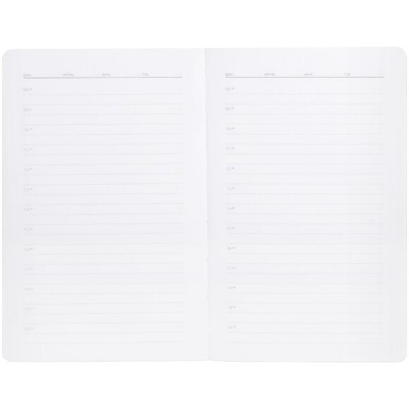 Ежедневник Neat Mini, недатированный, оранжевый Ежедневник Neat Mini, недатированный, оранжевый