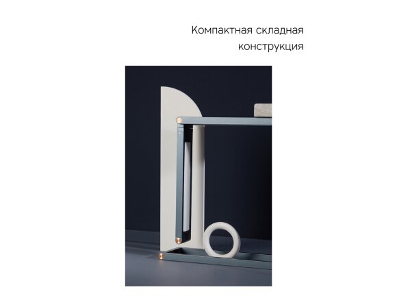 Rombica LED Transform, темно-синий Rombica LED Transform, темно-синий