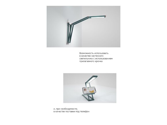 Rombica LED Transform, темно-синий Rombica LED Transform, темно-синий