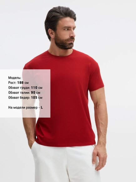 Футболка Imperial 190, вишнево-красная