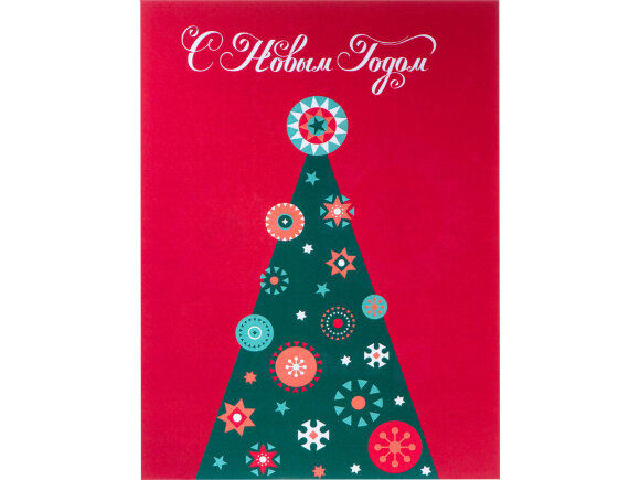 Открытка под запечатку, А5 Открытка под запечатку, А5