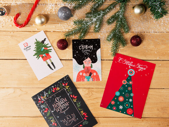 Открытка под запечатку, А6 Открытка под запечатку, А6