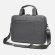Сумка для ноутбука L225, темно-серая