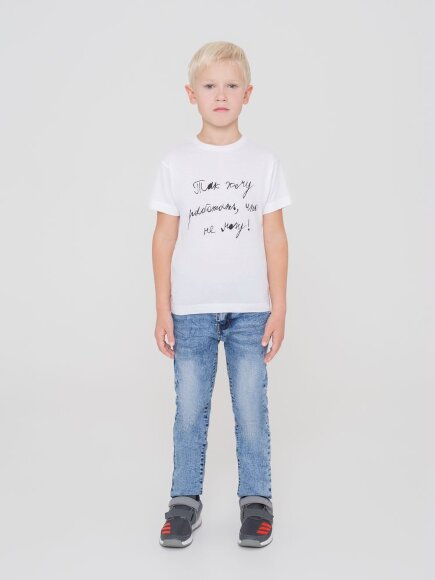 Футболка детская «Так хочу работать», белая