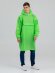 Дождевик-анорак Alatau, зеленое яблоко, единый размер