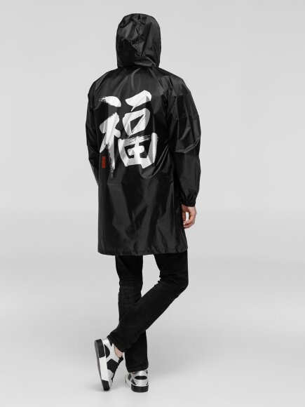 Дождевик «Вечные ценности. Счастье», черный Дождевик «Вечные ценности. Счастье», черный