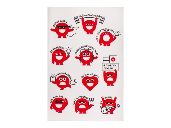 Стикерпак, А4 Стикерпак, А4