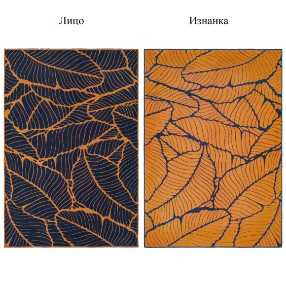 Плед на заказ Tricksy Net Light, S, полушерсть