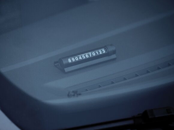 Парковочная табличка Frontpark, черный