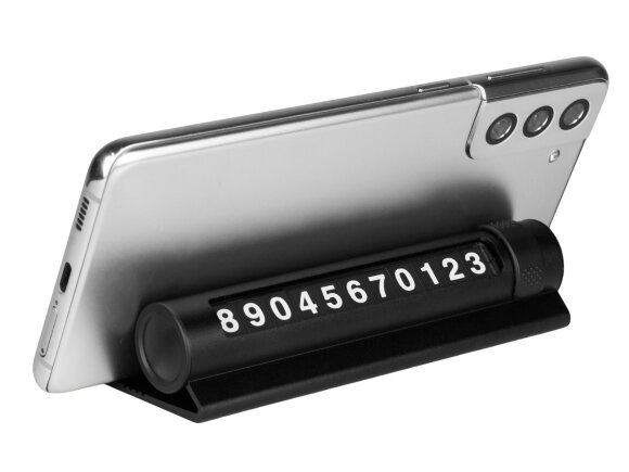 Парковочная табличка Frontpark, черный Парковочная табличка Frontpark, черный