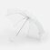 Зонт-трость Promo, белый
