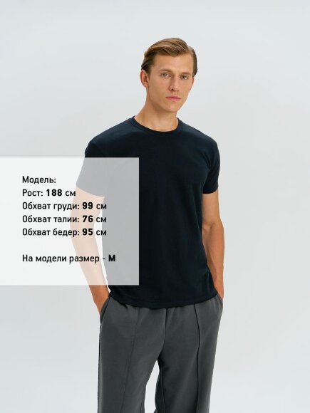 Футболка унисекс Regent 150, зеленая (изумрудная)