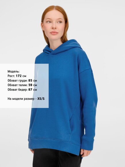 Худи оверсайз унисекс Tolla, синее (джинс) Худи оверсайз унисекс Tolla, синее (джинс)