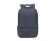 RIVACASE 7567 dark grey рюкзак для ноутубука 17.3