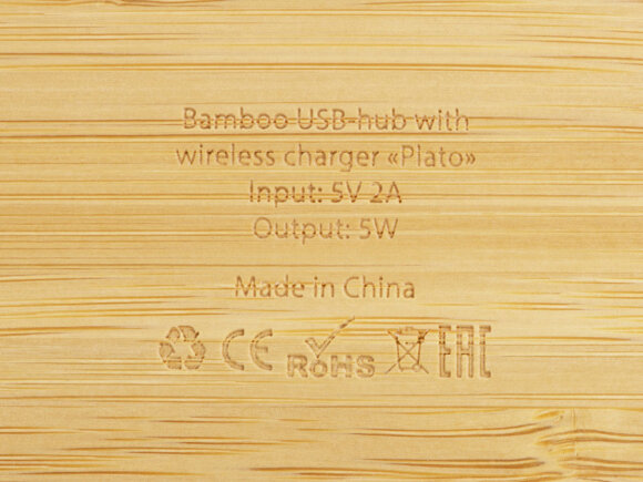 USB-хаб с беспроводной зарядкой из бамбука Plato USB-хаб с беспроводной зарядкой из бамбука Plato