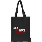 Сумка с регулируемыми ручками Bez Panike, черная Сумка с регулируемыми ручками Bez Panike, черная