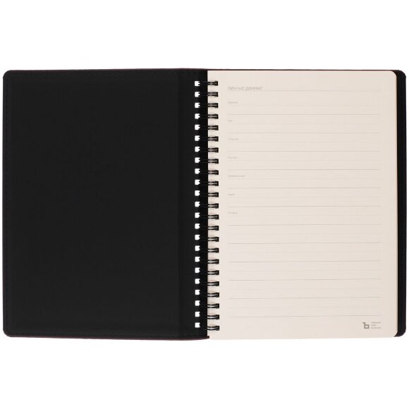 Ежедневник Spring Urban на заказ, недатированный, бордовый