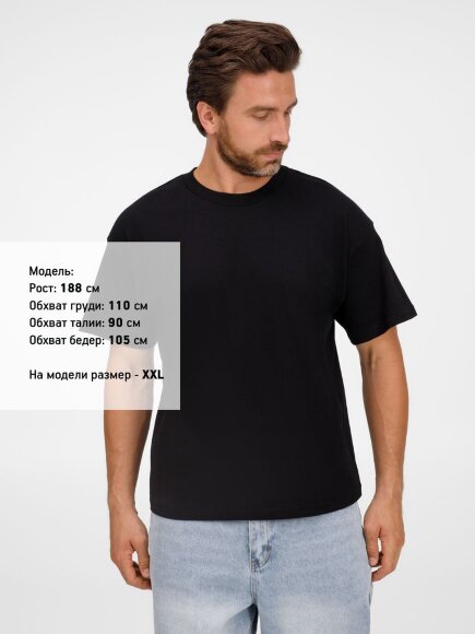 Футболка оверсайз унисекс Legacy, черная
