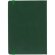Ежедневник New Factor, недатированный, зеленый
