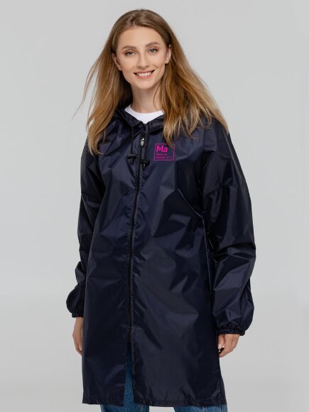 Дождевик «Мамий», темно-синий Дождевик «Мамий», темно-синий