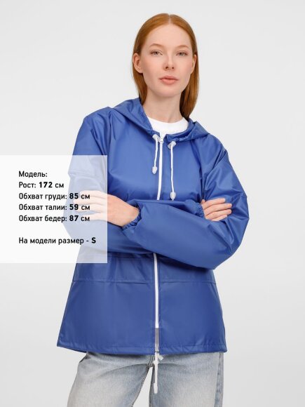 Ветровка Kivach Promo, ярко-синий Ветровка Kivach Promo, ярко-синий