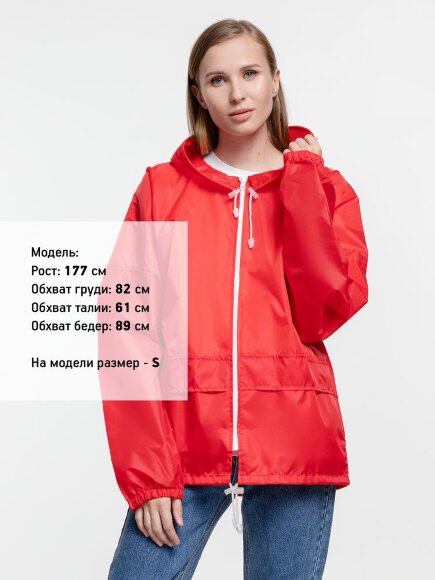 Ветровка Kivach Promo, красный