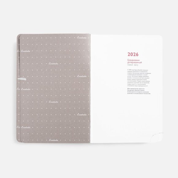 Ежедневник Faro, датированный, темно-зеленый Ежедневник Faro, датированный, темно-зеленый