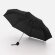 Зонт складной Basic, черный Зонт складной Basic, черный