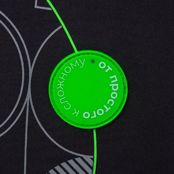 Лейбл из ПВХ Dzeta Round, L, зеленый неон Лейбл из ПВХ Dzeta Round, L, зеленый неон