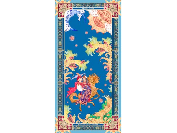 Палантин Конёк - Горбунок Палантин Конёк - Горбунок