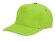 Бейсболка New York 5-ти панельная, зеленое яблоко Бейсболка New York 5-ти панельная, зеленое яблоко