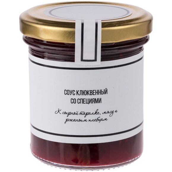 Набор соусов к мясу и сырной тарелке Sweet Aid Набор соусов к мясу и сырной тарелке Sweet Aid