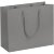 Пакет бумажный Porta S, горизонтальный, серый