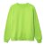 Толстовка Unit Toima, зеленое яблоко