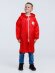 Дождевик детский Rainman Kids, красный